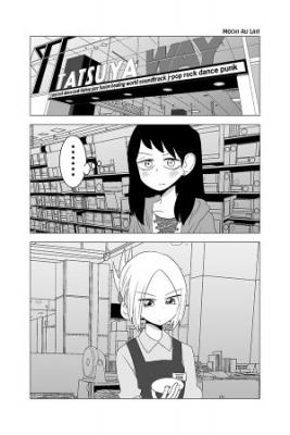 Portada de Video Rental Shop Series
