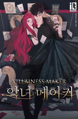 Portada de Villainess Maker