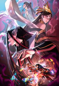 Portada de Villano Del Destino 2
