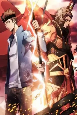 Portada de Vinculando con Sun Wukong