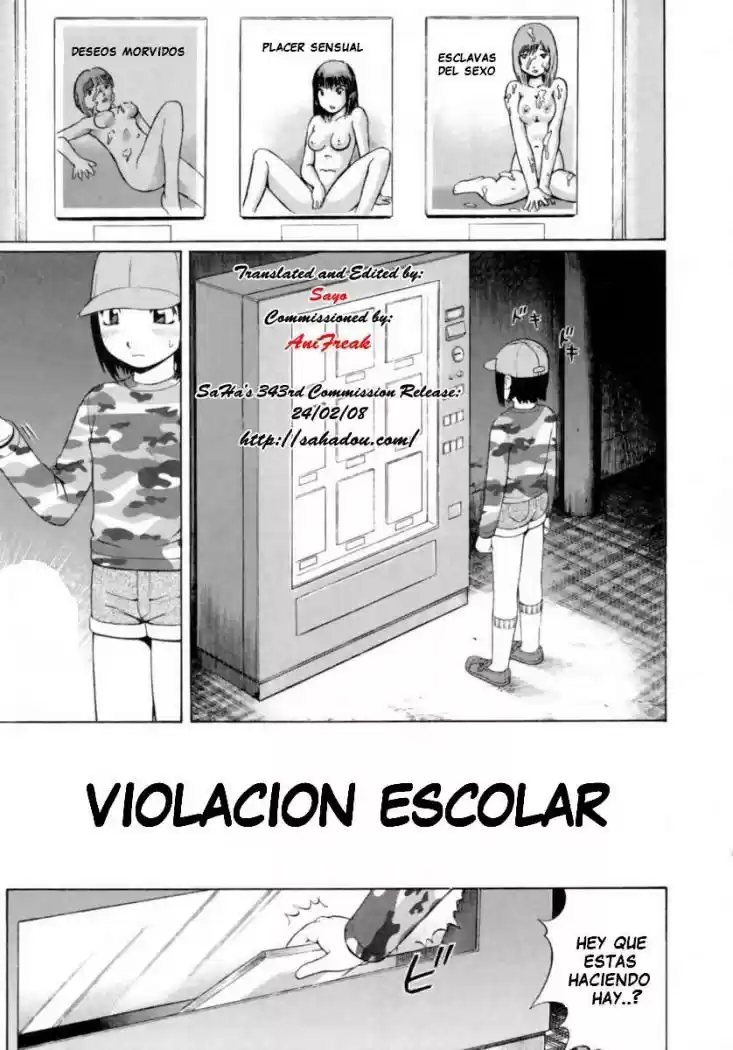 Portada de Violacion Escolar