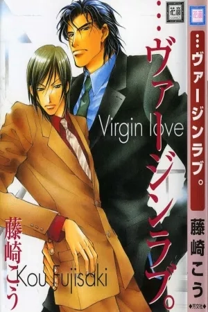 Portada de Virgin love