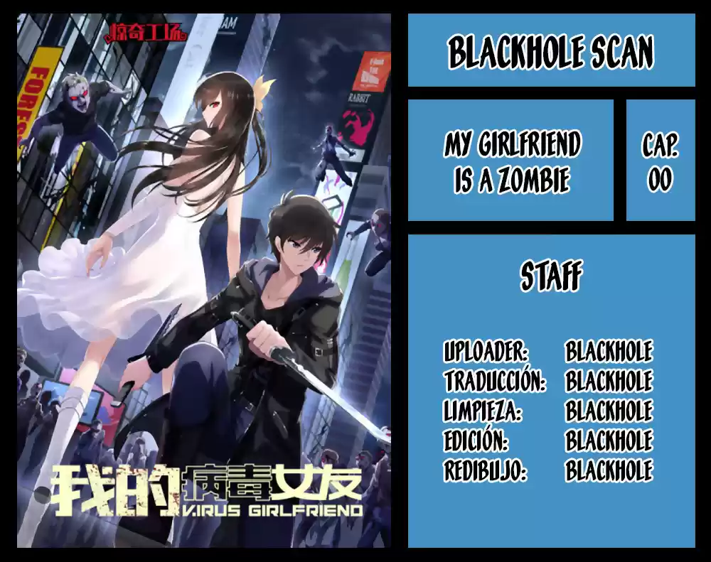 Portada de Virus Girlfriend