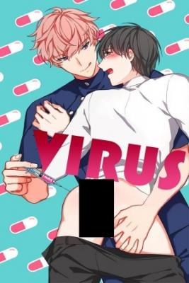Portada de Virus