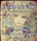 Portada de Viskeith No Akai Ningyou