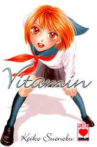 Portada de Vitamin