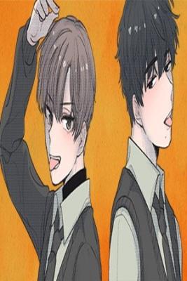 Portada de Vitamina C D