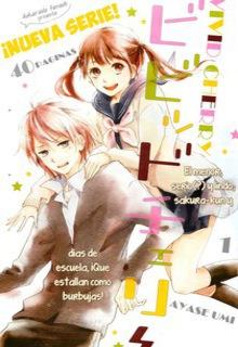 Portada de Vivid Cherry