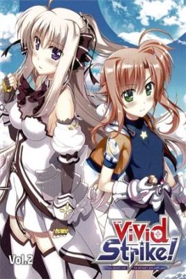 Portada de Vivid Strike