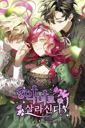 Portada de Viviendo Como Una Villana