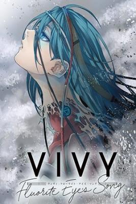 Portada de Vivy Fluorite Eye S Song
