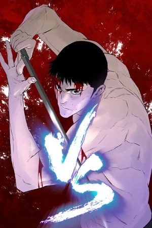Portada de VS