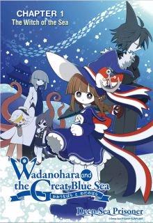 Portada de Wadanohara Y El Gran Mar Azul