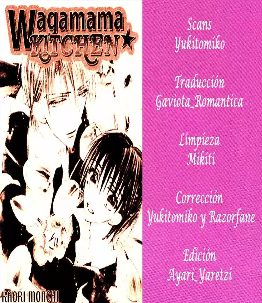Portada de Wagamama Kitchen Yaoi