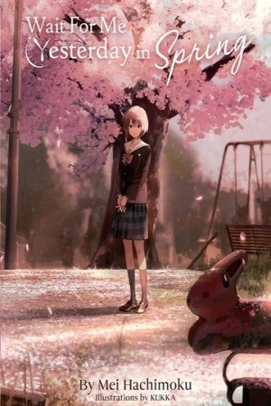 Portada de Wait For Me Yesterday In Spring