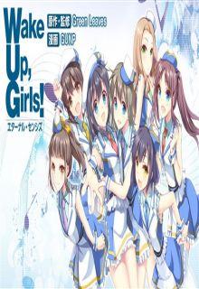 Portada de Wake Up Girls Eternal Senses