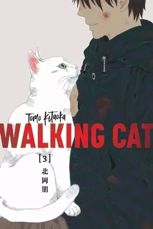 Portada de Walking Cat