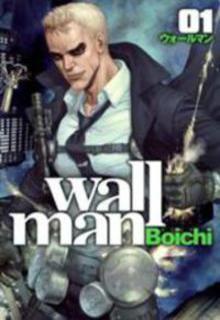 Portada de Wallman