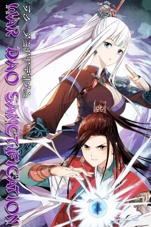 Portada de War Dao Sanctification