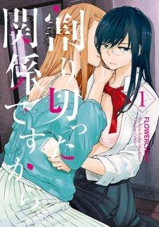 Portada de Warikitta Kankei Desukara
