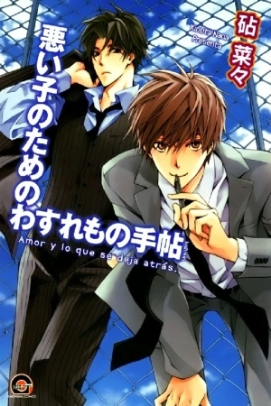 Portada de Warui Ko no Tame no Wasuremono Techou