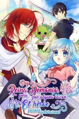 Portada de Watashi Maou Naze Ka Yuusha Ni Dekiaisarete Imasu