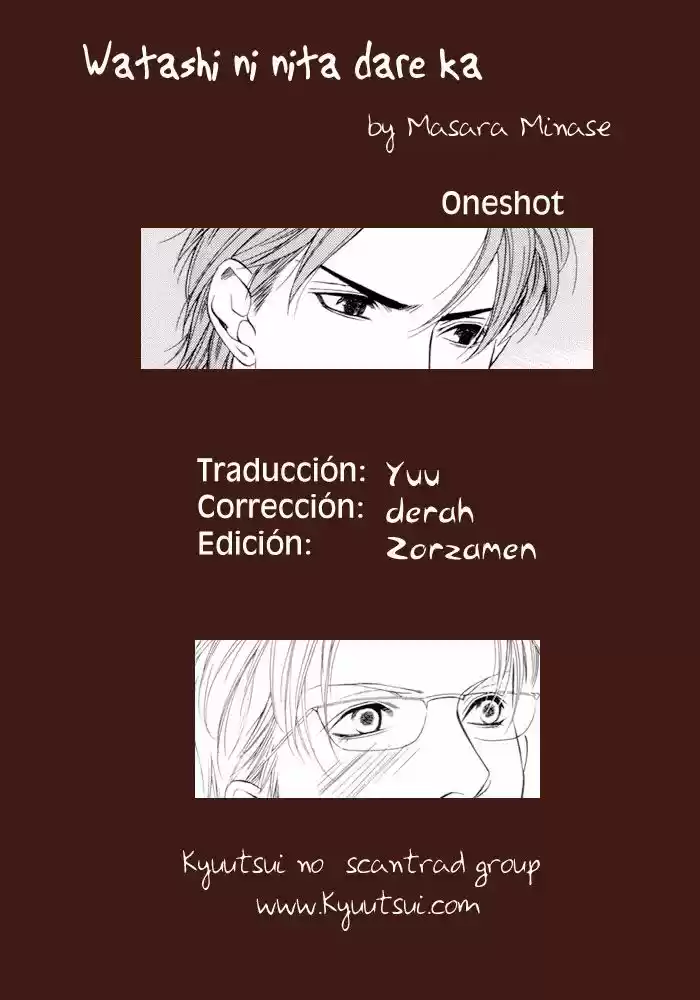 Portada de Watashi Ni Nita Dare Ka
