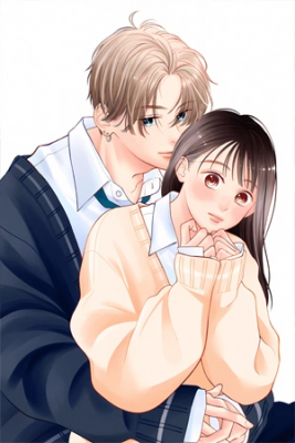 Portada de Watashi No Koi No Hajime Kata