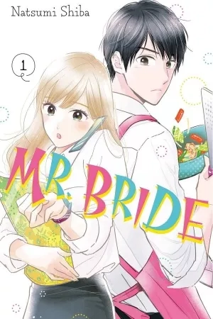 Portada de Watashi no Oyome-kun