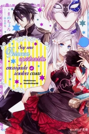 Portada de Watashi wa Gotsugou Shugi na Kaiketsu Tantou no Oujo de Aru