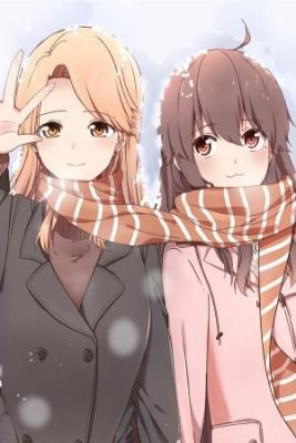 Portada de Watashi Wa Senpai O Yaruki Ni Sa Seru Tame Ni Jubun Jishin O Teikyo Suru Koto Ni Shimashita