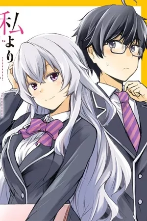 Portada de Watashi Yori Tsuyoi Otoko To Kekkon Shitai No
