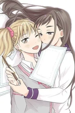 Portada de Watashitachi wa Koi wo Egakenai