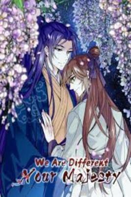 Portada de We Are Different Your Majesty