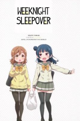 Portada de Weeknight Sleepover