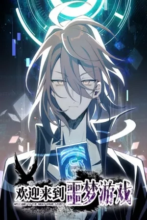 Portada de Welcome To The Nightmare Game