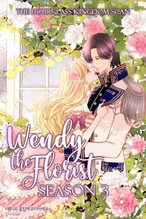 Portada de WENDY THE FLORIST S3