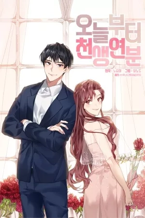 Portada de We're Soulmates Starting From Today