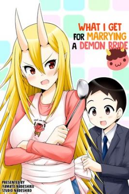 Portada de What I Get For Marrying A Demon Bride