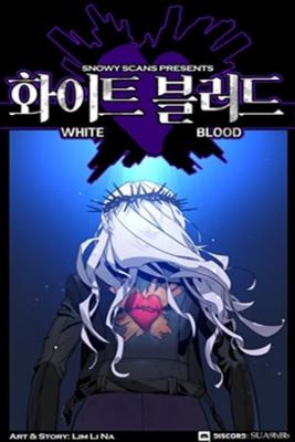 Portada de White Blood