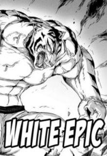 Portada de White Epic