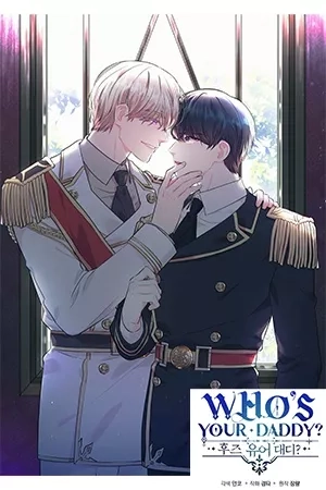 Portada de Who's Your Daddy?