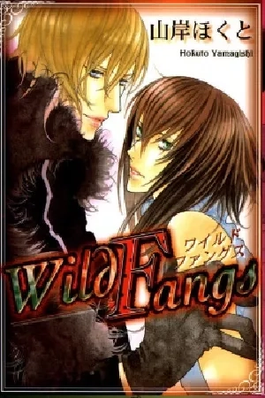Portada de Wild Fangs