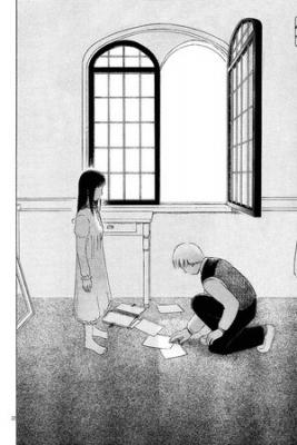 Portada de Window