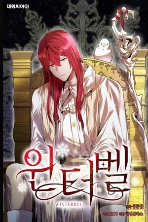 Portada de Winterbell