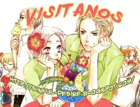 Portada de Wiph On Yaoi