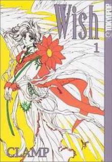 Portada de Wish
