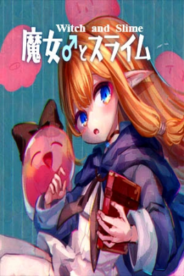 Portada de Witch And Slime