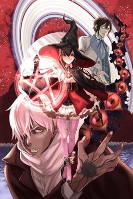 Portada de Witch Order