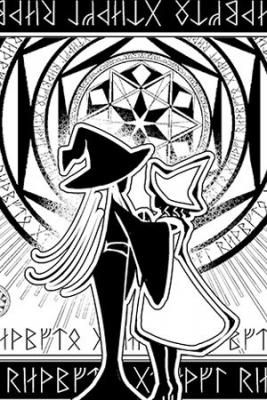Portada de Witches Marriage